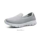 スリッポン レディース スニーカー 通販 靴 くつ シューズ フラットシューズ slip-on スリップオン ぺたんこ靴 ローカットスニーカー ローヒール コンフォートシューズ