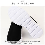 スリッポン レディース スニーカー 通販 靴 くつ シューズ フラットシューズ slip-on スリップオン ぺたんこ靴 ローカットスニーカー ローヒール コンフォートシューズ