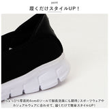 スリッポン レディース スニーカー 通販 靴 くつ シューズ フラットシューズ slip-on スリップオン ぺたんこ靴 ローカットスニーカー ローヒール コンフォートシューズ