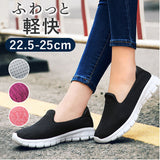スリッポン レディース スニーカー 通販 靴 くつ シューズ フラットシューズ slip-on スリップオン ぺたんこ靴 ローカットスニーカー ローヒール コンフォートシューズ