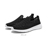 スリッポン レディース スニーカー 通販 slip-on スリップオン フラットシューズ 靴 くつ シューズ ぺたんこ靴 ローカットスニーカー ローヒール メッシュ カジュアルシューズ 歩きやすい
