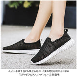 スリッポン レディース スニーカー 通販 slip-on スリップオン フラットシューズ 靴 くつ シューズ ぺたんこ靴 ローカットスニーカー ローヒール メッシュ カジュアルシューズ 歩きやすい