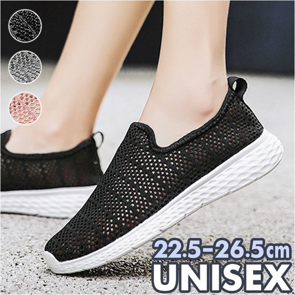 スリッポン レディース スニーカー 通販 slip-on スリップオン フラットシューズ 靴 くつ シューズ ぺたんこ靴 ローカットスニーカー ローヒール メッシュ カジュアルシューズ 歩きやすい