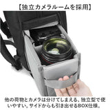 カメラバッグ リュック 通販 カメラリュック カメラ用バッグ カメラバック カメラ バッグ 2気室 一眼レフ カメラカバン リュックサック バックパック メンズ レディース 男子 女子 男性