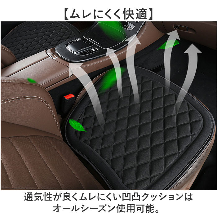 カーシートカバ ユニバーサルスタイルカーシートカバーボルボ用 C30 C40 C70 S60 S80 S90