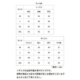 メンズ セットアップ 夏用 通販 半袖シャツ 半袖 五分丈 Tシャツ トップス サルエルパンツ 七分丈 パンツ ズボン 春夏 涼しい 上下セット 綿麻 リネン ゆったり 無地 カジュアル シンプル