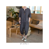 メンズ セットアップ 夏用 通販 半袖シャツ 半袖 五分丈 Tシャツ トップス サルエルパンツ 七分丈 パンツ ズボン 春夏 涼しい 上下セット 綿麻 リネン ゆったり 無地 カジュアル シンプル