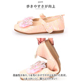 子供 女の子 フォーマルシューズ 通販 パンプス 子供靴 キッズ靴 ドレスシューズ 靴 くつ ストラップ シューズ リボン 蝶 柔らかい ピアノ 発表会 入園式 卒園式 入学式 卒業式 結婚式