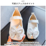 子供 女の子 フォーマルシューズ 通販 パンプス 子供靴 キッズ靴 ドレスシューズ 靴 くつ ストラップ シューズ リボン 蝶 柔らかい ピアノ 発表会 入園式 卒園式 入学式 卒業式 結婚式