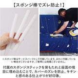 ソファカバー おしゃれ 通販 3人掛け 伸びる ストレッチ ソファー オシャレ 北欧 フルカバー 伸縮性 一体型 シンプル オールシーズン 犬 猫 ネコ 対策 マルチカバー 汚れ対策 引っ越し