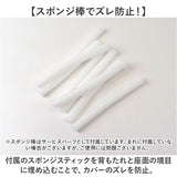 ソファカバー おしゃれ 通販 4人掛け フルカバー オシャレ 伸びる ストレッチ ソファー 北欧 オールシーズン 一体型 シンプル 汚れ対策 伸縮性 犬 猫 ネコ 対策 マルチカバー 引っ越し