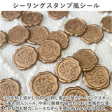 レターセット おしゃれ 通販 便箋 封筒 お手紙 レター 便せん シール付き お便り おたより 文通 かわいい 大人 可愛い シンプル ステーショナリー 文具 結婚式 花嫁 母の日 父の日 感謝