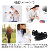 コンフォートシューズ レディース 通販 スニーカー レディースシューズ 厚底 ナースシューズ ランニングシューズ 運動靴 靴 くつ シューズ 歩きやすい カジュアル 軽量 ウオーキング 女性