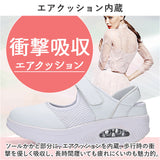 コンフォートシューズ レディース 通販 スニーカー レディースシューズ 厚底 ナースシューズ ランニングシューズ 運動靴 靴 くつ シューズ 歩きやすい カジュアル 軽量 ウオーキング 女性
