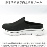 かかとなし レディース スニーカー 通販 サンダル つっかけ サボサンダル 厚底サンダル クロッグサンダル サボ スリッパ 靴 くつ シューズ ルームシューズ ルームサンダル オフィス