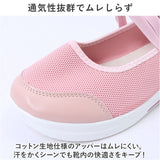 コンフォートシューズ レディース 通販 スニーカー レディースシューズ 厚底 スリッポン ナースシューズ ランニングシューズ 運動靴 靴 くつ シューズ 歩きやすい カジュアル 軽量