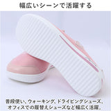 コンフォートシューズ レディース 通販 スニーカー レディースシューズ 厚底 スリッポン ナースシューズ ランニングシューズ 運動靴 靴 くつ シューズ 歩きやすい カジュアル 軽量