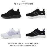 軽量 スニーカー レディース 通販 ウォーキングシューズ ランニングシューズ ジョギングシューズ スポーツシューズ カジュアルシューズ スリッポン 運動靴 婦人靴 通気性 すべり止め