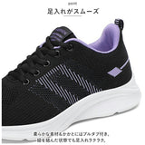 軽量 スニーカー レディース 通販 ウォーキングシューズ ランニングシューズ ジョギングシューズ スポーツシューズ カジュアルシューズ スリッポン 運動靴 婦人靴 通気性 すべり止め