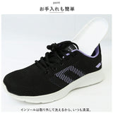 軽量 スニーカー レディース 通販 ウォーキングシューズ ランニングシューズ ジョギングシューズ スポーツシューズ カジュアルシューズ スリッポン 運動靴 婦人靴 通気性 すべり止め