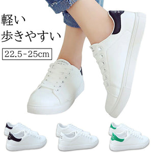 スニーカー レディース 通販 ウォーキングシューズ トレーニングシューズ ナースシューズ スポーツシューズ カジュアルシューズ スリッポン 運動靴 婦人靴 超軽量 通気性 すべり止め