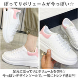 スニーカー レディース 厚底 通販 厚底スニーカー 厚底シューズ ウォーキングシューズ カジュアルシューズ ランニングシューズ 紐靴 ひも靴 ローカット シンプル レースアップ ランニング