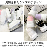 スニーカー レディース 厚底 通販 厚底スニーカー 厚底シューズ ウォーキングシューズ カジュアルシューズ ランニングシューズ 紐靴 ひも靴 ローカット シンプル レースアップ ランニング