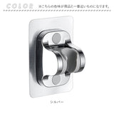 シャワーフック 角度調整 通販 シャワーホルダー シャワースタンド シャワー掛け シャワーヘッドフック 穴あけ不要 粘着テープ 簡単取り付け 固定 防錆 シンプル 落下防止 壁面 フック