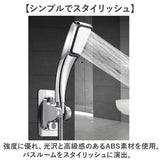 シャワーフック 角度調整 通販 シャワーホルダー シャワースタンド シャワー掛け シャワーヘッドフック 穴あけ不要 粘着テープ 簡単取り付け 固定 防錆 シンプル 落下防止 壁面 フック