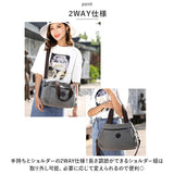 トートバッグ ショルダー 2way 通販 キャンバス トートバック ショルダーバッグ トート バッグ ショルダーバック 肩掛け 斜めがけ レディース メンズ 仕切り付き 3ルーム ファスナー付き