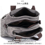 トートバッグ ショルダー 2way 通販 キャンバス トートバック ショルダーバッグ トート バッグ ショルダーバック 肩掛け 斜めがけ レディース メンズ 仕切り付き 3ルーム ファスナー付き