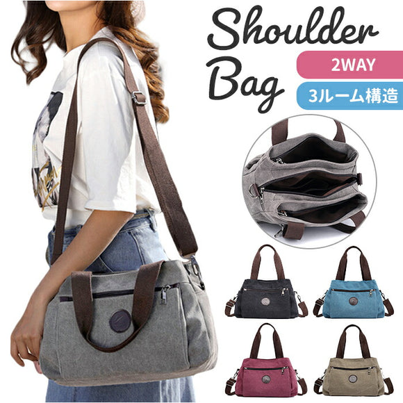 トートバッグ ショルダー 2way 通販 キャンバス トートバック ショルダーバッグ トート バッグ ショルダーバック 肩掛け 斜めがけ レディース メンズ 仕切り付き 3ルーム ファスナー付き