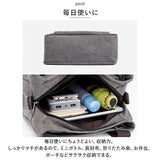 トートバッグ ショルダー 2way 通販 キャンバス トートバック ショルダーバッグ トート バッグ ショルダーバック 肩掛け 斜めがけ レディース メンズ 仕切り付き 3ルーム ファスナー付き