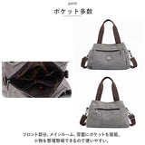 トートバッグ ショルダー 2way 通販 キャンバス トートバック ショルダーバッグ トート バッグ ショルダーバック 肩掛け 斜めがけ レディース メンズ 仕切り付き 3ルーム ファスナー付き