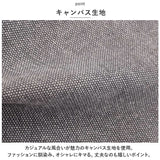 トートバッグ ショルダー 2way 通販 キャンバス トートバック ショルダーバッグ トート バッグ ショルダーバック 肩掛け 斜めがけ レディース メンズ 仕切り付き 3ルーム ファスナー付き