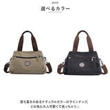 トートバッグ ショルダー 2way 通販 キャンバス トートバック ショルダーバッグ トート バッグ ショルダーバック 肩掛け 斜めがけ レディース メンズ 仕切り付き 3ルーム ファスナー付き
