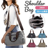トートバッグ ショルダー 2way 通販 キャンバス トートバック ショルダーバッグ トート バッグ ショルダーバック 肩掛け 斜めがけ レディース メンズ 仕切り付き 3ルーム ファスナー付き