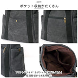 トートバッグ 大きめ キャンバス 通販 トートバック トート バッグ 肩掛け 肩かけ レディース メンズ ファスナー付き ポケット付き A4 大容量 通勤 通学 ポケット シンプル 無地 おしゃれ