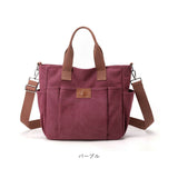 トートバッグ ショルダー 2way 通販 キャンバス トートバック ショルダーバッグ トート バッグ ショルダーバック 肩かけ 肩掛け 斜めがけ レディース メンズ ファスナー付き ポケット付き
