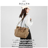 トートバッグ ショルダー 2way 通販 キャンバス トートバック ショルダーバッグ トート バッグ ショルダーバック 肩かけ 肩掛け 斜めがけ レディース メンズ ファスナー付き ポケット付き