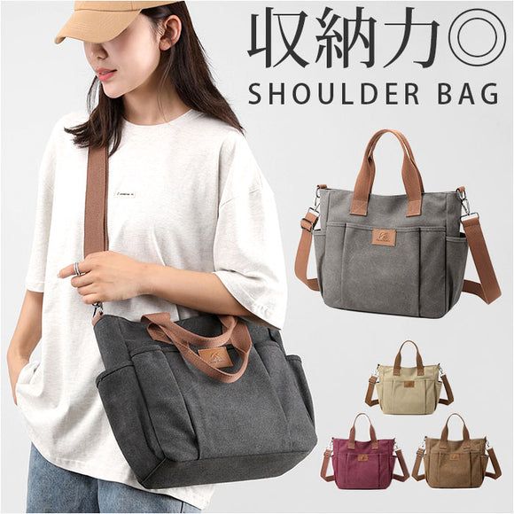 トートバッグ ショルダー 2way 通販 キャンバス トートバック ショルダーバッグ トート バッグ ショルダーバック 肩かけ 肩掛け 斜めがけ レディース メンズ ファスナー付き ポケット付き