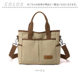 トートバッグ ショルダー 2way 通販 キャンバス トートバック ショルダーバッグ トート バッグ ショルダーバック 斜めがけ 小さめ 肩かけ 肩掛け メンズ レディース ポケット付き
