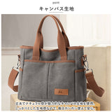 トートバッグ ショルダー 2way 通販 キャンバス トートバック ショルダーバッグ トート バッグ ショルダーバック 斜めがけ 小さめ 肩かけ 肩掛け メンズ レディース ポケット付き