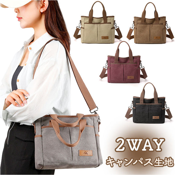 トートバッグ ショルダー 2way 通販 キャンバス トートバック ショルダーバッグ トート バッグ ショルダーバック 斜めがけ 小さめ 肩かけ 肩掛け メンズ レディース ポケット付き
