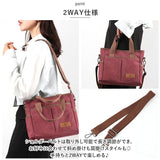 トートバッグ ショルダー 2way 通販 キャンバス トートバック ショルダーバッグ トート バッグ ショルダーバック 斜めがけ 小さめ 肩かけ 肩掛け メンズ レディース ポケット付き