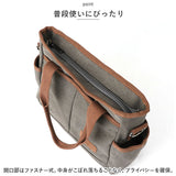 トートバッグ ショルダー 2way 通販 キャンバス トートバック ショルダーバッグ トート バッグ ショルダーバック 斜めがけ 小さめ 肩かけ 肩掛け メンズ レディース ポケット付き