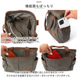トートバッグ ショルダー 2way 通販 キャンバス トートバック ショルダーバッグ トート バッグ ショルダーバック 斜めがけ 小さめ 肩かけ 肩掛け メンズ レディース ポケット付き