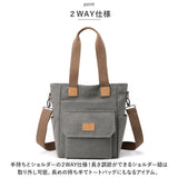 トートバッグ ショルダー 2way 通販 キャンバス トートバック ショルダーバッグ トート バッグ ショルダーバック 肩かけ 肩掛け レディース 斜めがけ メンズ ファスナー付き ポケット付き