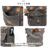 トートバッグ ショルダー 2way 通販 キャンバス トートバック ショルダーバッグ トート バッグ ショルダーバック 肩かけ 肩掛け レディース 斜めがけ メンズ ファスナー付き ポケット付き