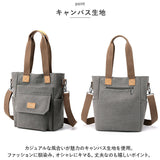 トートバッグ ショルダー 2way 通販 キャンバス トートバック ショルダーバッグ トート バッグ ショルダーバック 肩かけ 肩掛け レディース 斜めがけ メンズ ファスナー付き ポケット付き